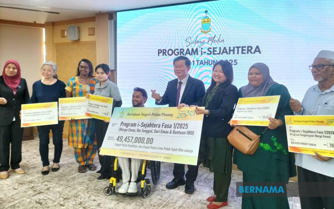 Penang Unveils RM49.45 Million Allocation to Launch Phase 1 of Ambitious i-Sejahtera Initiative
