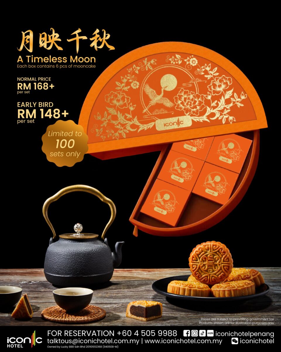 Iconic Hotel Introduces Healthier Mooncake Collection for Mid-Autumn Festival
